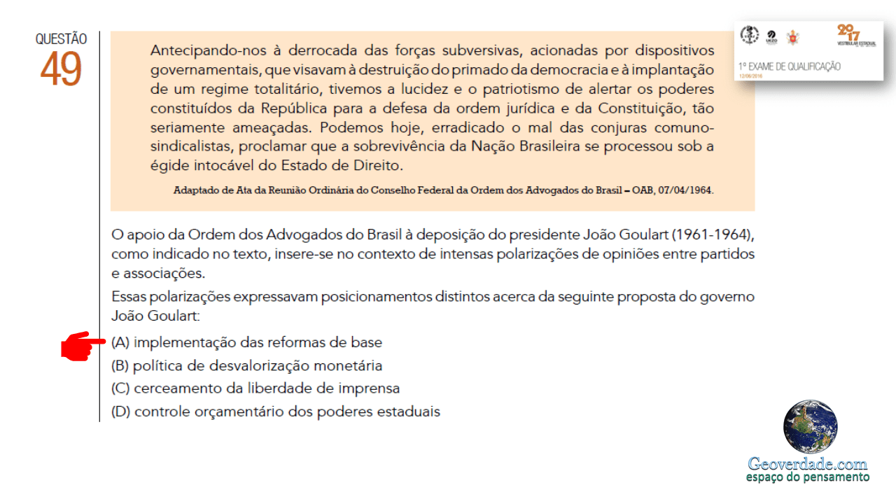 uerj 2015 12