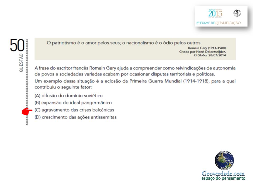 UERJ 2015 aa
