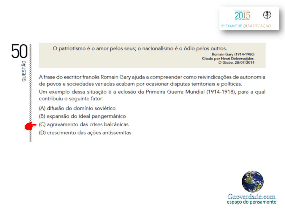 UERJ 2015 aa