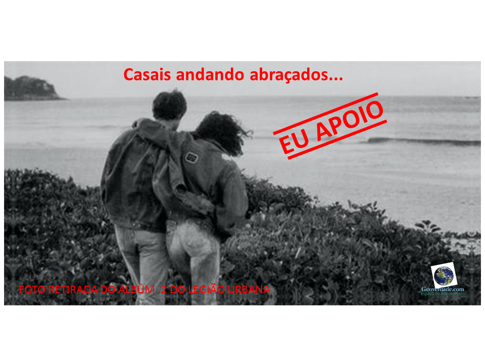 casall