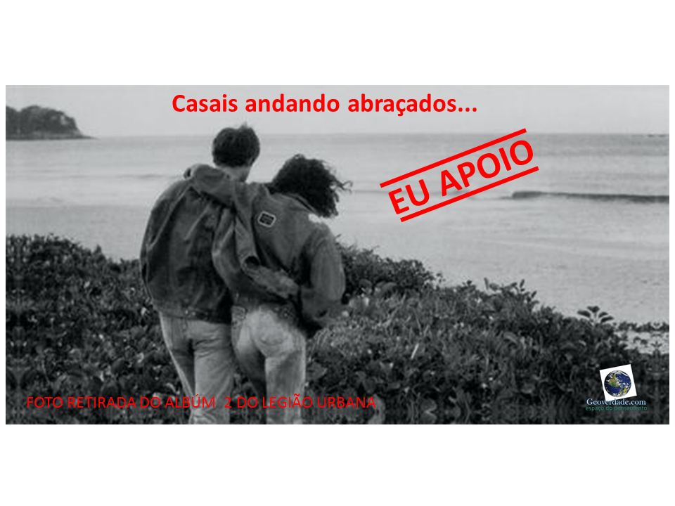 casall