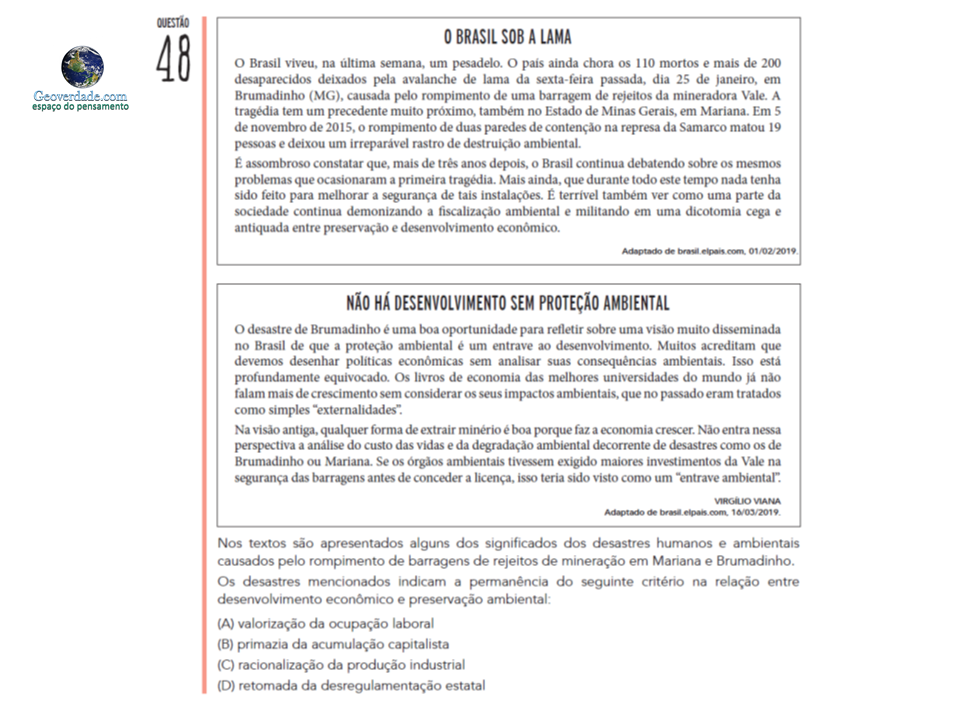 uerj 2020 2